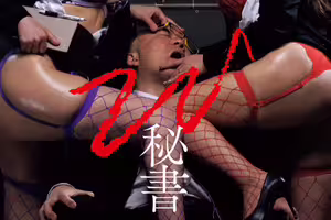 （JUR-391)めぐり(惠理)加沖宮那美！把男優阿部智広搞死了！ 