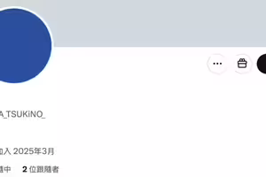 解密！經紀公司エイトマン(8MAN)另一位秘密武器開眼！她就是⋯ ... 