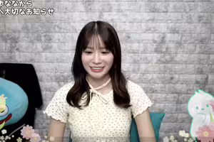 【速報】未歩なな(未步奈奈)宣布引退。 
