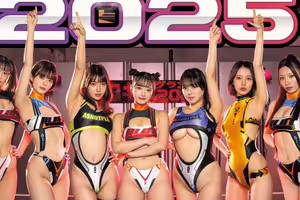 (CKCK-023)誰是業界手槍王？7位女優爭桂冠！ 