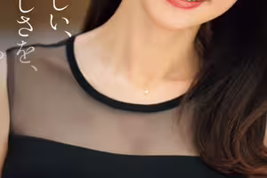 (JUR-056)終於現出真面目的G奶超強BODY！森かおり(森佳織)人生第一次不倫！ ...