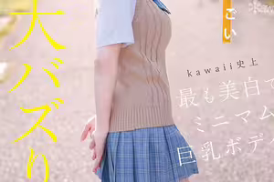 （CAWD-936)可愛社史上最美白最強大的童顏巨乳！她還是個Tiktok網紅！ ...