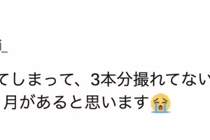 因為去年秋天住院了、所以兒玉七海⋯ 因為去年秋天住院了、所以兒玉七海⋯