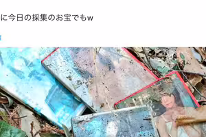 作品被丟到山裡⋯架乃ゆら(架乃由羅)這麼看。 作品被丟到山裡⋯架乃ゆら(架乃由羅)這麼看。