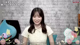 【速報】未歩なな(未步奈奈)宣布引退。 