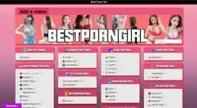 看片不再困難！色情導航站 BestPornGirl.com 正式上線！