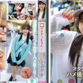 YMDD-439 Machiap-chan! A Pure Otaku Girl With A Neat Face And A Creampie Sex Video