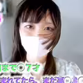 fc2-ppv 4722813 FC2-PPV-4722813讓我們去* So* Shitsu！FC2的歷史奇蹟！世界上最受歡迎的性愛拍攝。如果我又有一天后出生，我會外出。太棒了，第一個時刻