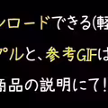fc2-ppv 4891752 期間限定折扣！老公，謝謝你。笑 模特身材大屁股人妻和偷情性愛！最後是「我出軌了♡」雙手比V字