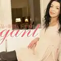 金8天国 3049 エミリー 上品で卑猥な下半身 Elegant Emily