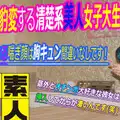 Heydouga 4083-PPV488
