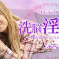 Kin8tengoku 3274 Blond Tenkoku General Members 5 Days Limited Delivery Brainwashing Instruction-My Compliant Women-Casey Casey