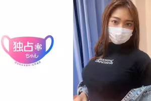 [FHD] DOCS-095 【最強セックスマシーン降臨】ジムで鍛えたSEX専用褐色ボディ！チ●ポを渇望して搾り取りピストン！【ゆうな】