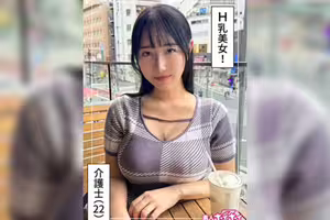 [FHD] 420HOI-361 爆美女