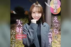 FC2PPV 4829455 3日間！70OFF【再販】お早めに。美しくさに理由はいらない。見る者を引き寄せる20歳の美貌を解禁！！LIVECAM