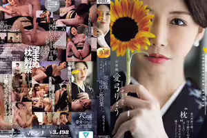 高級クラブの人妻、太客の汗と体液にまみれた、閉店後中出し枕営業―。 愛弓りょう