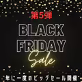 FC2-PPV-4805264 【28日限定】【ブラックフライデーSALE】年に一度の素人豊漁祭！！第5弾！！