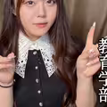 fc2-ppv 4897505 【露臉】目標成為老師的文科系女生，不負責任內射三連發。初體驗是●5歲，補習班講師和