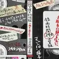 NTSU-105 母と僕の初体験 ※勝手に見るな！！ 録画時間240分8組