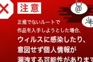 【逸材ちゃん】3度目にして歪んだ性癖が顔を出す・・・※レビュー特典＆あり