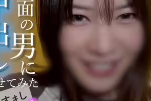 fc2-ppv 4852781 【無・臉露】吉〇由里子似的超級天才！笑容可愛到不行的素人被變態男的他人棒弄得高潮連連...第一次見面就讓男人內射 | FC2電子市場