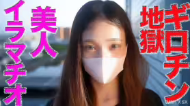 fc2-ppv 4961538 號泣強姦！！超帥哥自己把喉嚨張開，吞下口水鴨鴨到最裡面，斷頭台地獄中流淚，「為所欲為」內射二戰，個撮553人 | FC2電子市場