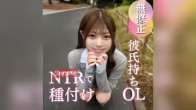 FC2PPV 4981580 70％OFF【初撮り】とんでも可愛い彼氏持ち25歳OL、ふんわり系美人さんが潮吹き懇願？？リスみたいに可愛いコなのに彼氏だけじゃ満足できずにおじさんちんぽにNTR種付けされちゃう最高のハメ撮りですLIVE