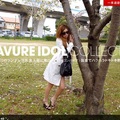 1Pondo 071311_134 Gravure Vol 075 Decasan 19 Year Old Young Busty Amateur Girl With An Absolute