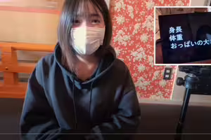 fc2-ppv 4675244 fc2-ppv-4675244黃金周只有“哦，不''