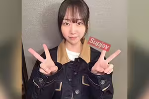 FC2PPV 4832610 原石を発掘しました。純/朴.な.大./学.1 花凛ちゃんに大量中.出しと口内発射。個人的永久保存作品。擦れていない「天.然物」が好きな人へ。LIVECAM