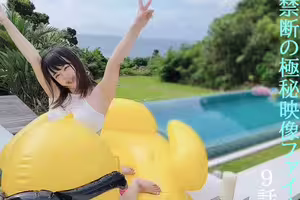 fc2-ppv 4852091 【無】みなちゃん謝謝你★我已經下定決心，要和純正偶像一起拍攝3天4夜的完全私密影片，限時公開★第9集★期間・先到先得 | FC2電子市場