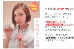FC2-PPV 2978320-2 Free jav No First shot Beauty nurse Ran-chan 2 quot Insert already quot A cool personality drowns in pleasure - Part 2