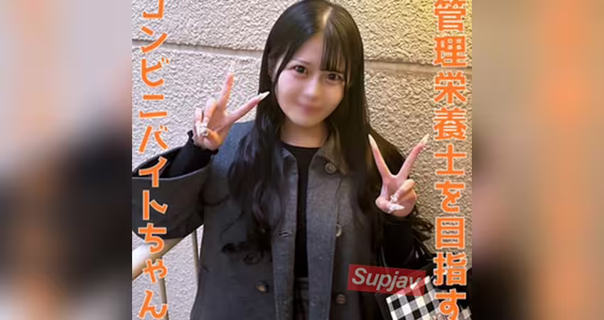 FC2PPV 4982656 【無修正ｘ個人撮影】将来は管理栄養士!?昼はコンビニのバイトで稼ぎ、時々おぢと会っちゃうJDちゃん。ちょっと激しめの体位七変化でヒクヒクとイキまくる！！LIVE