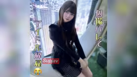 FC2PPV 4917853 ※事務所ﾊﾞﾚ【黄色担当】1000年に1度のｶﾞﾁ天使⓷。圧倒的可愛いがﾒﾛついた色白ｱｲﾄﾞﾙの生々しい真正中●しSEX