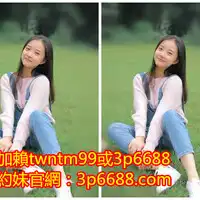 twntm99的頭貼