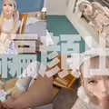 fc2-ppv 4892196 【初回限定】強迫口交讓她明白超纖細身材美女腰抽搐破壞活塞攻擊！！屈服的騷●濕答答！子宮深處生射內射 | FC2電子市場
