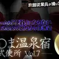 XXX-AV 23718