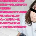 Heydouga 4083-PPV435