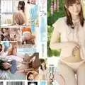 [无码破解]FSDSS-089 恥ずかしみ快感お漏らし 月乃さくら