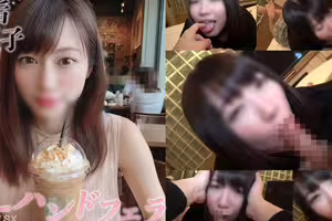 fc2-ppv 4731305 [重新出版/有限的價格]個人攝影）帶有吐口水的微觀口交。一個秘密的帳戶，使您的欣快感充滿了，被唾液和呼吸所包圍。 **來自大學生的戲劇。