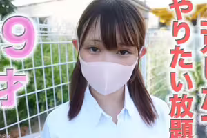 fc2-ppv 4740886 145厘米Mini Moni！呢眼淚，遺憾，哭泣，9歲！呢“剛剛搬到東京的方便的地方”做任何您想做的事！全臉露出了！脖子，振動器，肛門舔，衣領，第505個人射擊