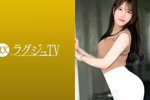 [FHD] 259LUXU-1868 【テクニック全開放！！】経験人数3桁越え！！セフレの人数30人！！史上最強のやんわり痴女 ラグジュTV 1852