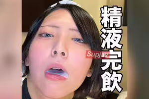 FC2PPV 4851106 小悪魔メイドの極上ごっくんフェラ！ パンツからちんぽ取り出しねっとり即尺！ [有]