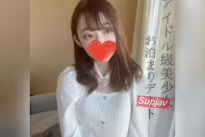 FC2PPV 4915947 ※再販修正版【限定復活】アイドル級美女ゆみちゃんと高級ホテルでお泊まりデート。優しい性格と極上の笑顔、さりげない仕草すべてが癒しをもたらす最高級美女。芸術的なスレンダーボディに興奮止まらず大量射精。