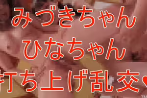 fc2-ppv 4932881 【露臉】遊擊級潮噴（4P）梅雨吹飛雜魚膣★美女2名　女優的蛋×色情前輩　禁忌百合戲碼發動！肚子打爆鬼插無責任內射狂歡！限定附贈（經紀公司所屬）