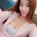 (色情小說)發現老婆偷情