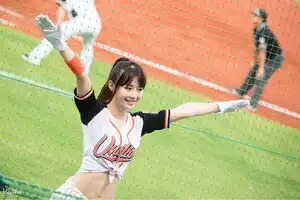 (正妹牆)(Unigirl) yuri 陳怡叡 (正妹牆)(Unigirl) yuri 陳怡叡