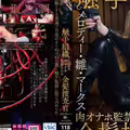 FJIN-140 Blonde Investigator Melody Hina Marks Is Captured By Tentacle Tissue And Imprisoned As A Fleshlight