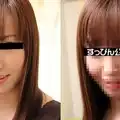 10Musume 051011_01 No Makeup Amateur I Can Not Help Feeling Simple