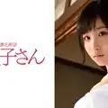 210AKO-414 NOA